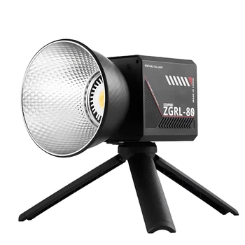 Світлодіодний прожектор LED CH ZGRL 80 60W 2800-6500K Black