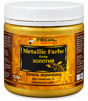 Декоративна акрилова фарба з ефектом металік Feidal Metallic Farbe Золото 0,4 л