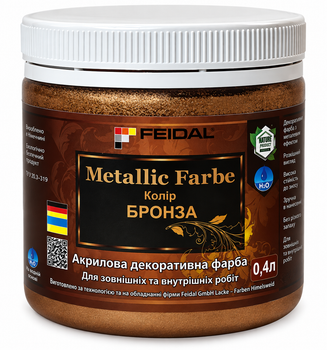 Декоративна акрилова фарба з ефектом металік Feidal Metallic Farbe Бронза 0,4 л