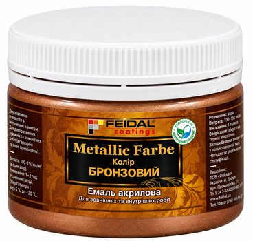 Декоративна акрилова фарба з ефектом металік Feidal Metallic Farbe Бронза 0,1 л