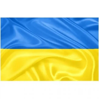 Флаг Украины сине-желтый 90х145 см