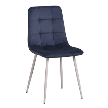 Стул Success blue
