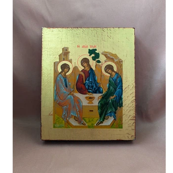 Писана грецька ікона Свята Трійця (Старозавітна) 15×19 см