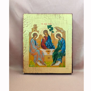 Писана грецька ікона Свята Трійця (Старозавітна) 15×19 см