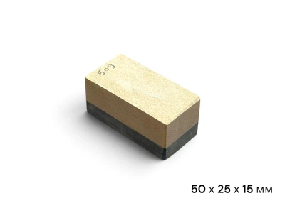 Камень слурик (slurry stone) для заточки (Coticule) 50х25х15 мм, 8000 Grit, гранатовый сланец (509AC)