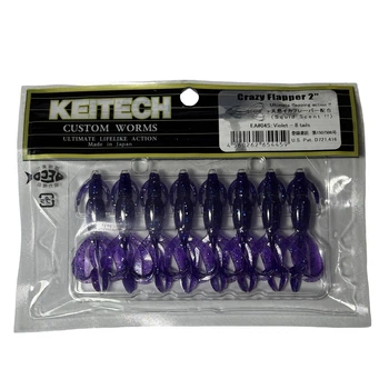 Силикон Keitech Crazy Flapper 2" EA#04 Violet (8 шт/уп),1551.14.56