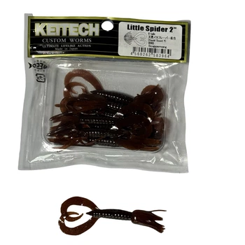 Силікон Keitech Little Spider 2" #008 Scuppernong (8 шт/уп),1551.03.50