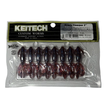 Силикон Keitech Crazy Flapper 2" EA#03 Grape (8 шт/уп),1551.14.55