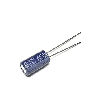 Конденсатор электролитический EGW2GM2R2E12OT - 769768