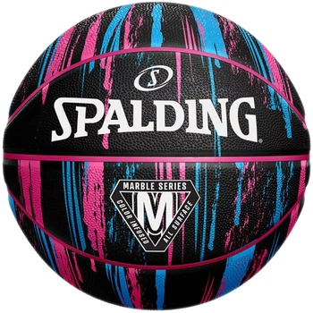 Універсальний Баскетбольний М'яч Spalding Marble(84400Z) 7