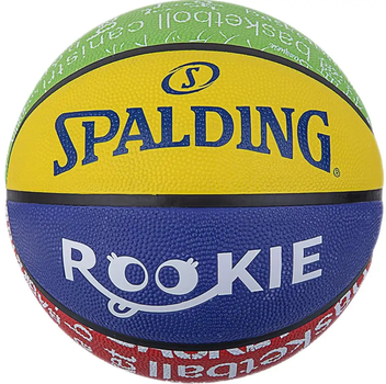 Вуличний Баскетбольний М'яч Spalding Rookie Gear(84368Z) 5
