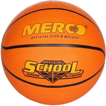 Універсальний Баскетбольний М'яч Merco School(ID36946) 5
