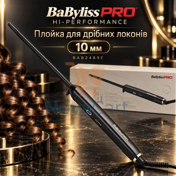 Профессиональная плойка для афрокудрей, тонкий стайлер для мелких локонов, удлиненная плойка без зажима 10 мм Черная
