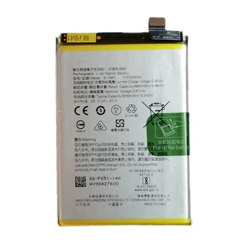 Акумулятор BLP851 5000mAh для Oppo A74 4G / A95 4G та Realme