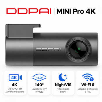 Видеорегистратор автомобильный DDPAI Mini Pro 4K UHD 3840x2160 Wi Fi Черный (6934915208579)