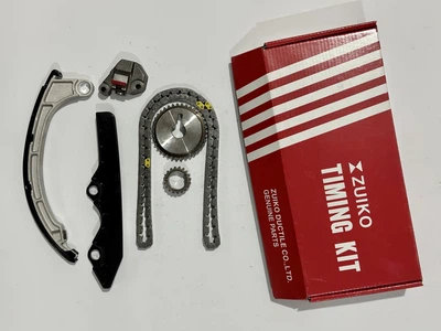 Комплект цепи ГРМ 6 позиций Zuiko (13028AX000ZUNI)