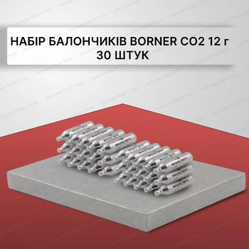 Набор баллончиков Borner 12 г CO2 (30 шт.) для пневматического оружия