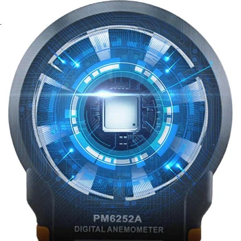 Портативний високоточний анемометр PEAKMETER PM6252A, цифровий вимірювач витрати повітря, вимірювач швидкості вітру