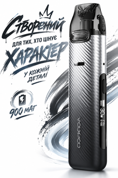 Многоразовая электронная сигарета Voopoo Vmate Pro Power Whorl Grey pod-система до 30 Вт под система Вупу Вмэйт 900мАч боковая заправка серая