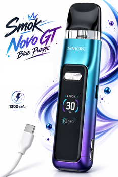 Многоразовая Pod-система Smok Novo GT Blue Purple Смок Ново дисплей 1300 мАч электронка до 30 Вт ударопрочный пластик 2 мл премиальный дизайн фиолетово голубая