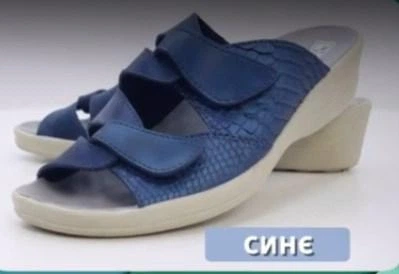 Зручні жіночі босоніжки натуральна шкіра на танкетці Синій, 40