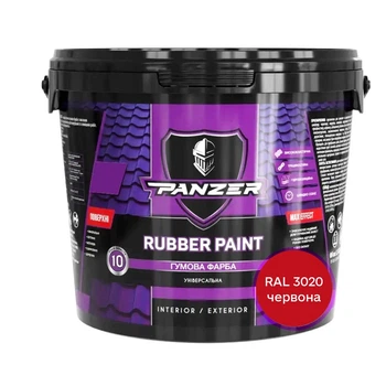Гумова фарба Panzer Rubber Paint RAL 3020 червона універсальна 1.2 кг