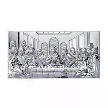 Срібна ікона Тайна вечеря (26 x 15 см) Valenti 81221 5XL