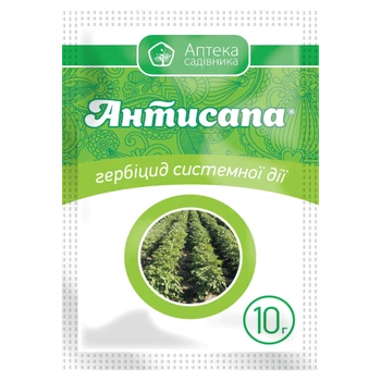 Антисапа 10 г гербицид