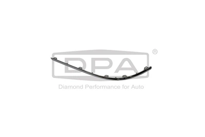 Накладка заднего бампера левая VW Passat 08-12, DPA (88071802702)