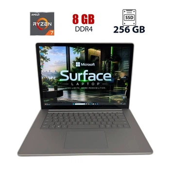 Ультрабук Microsoft Surface Laptop 4 / 15" (2496x1664) IPS / AMD Ryzen 7 4980U (8 (16) ядер по 2.0 - 4.4 GHz) / 8 GB DDR4 / 256 GB SSD M.2 NVMe / AMD Radeon RX Vega 8 / WebCam б/в