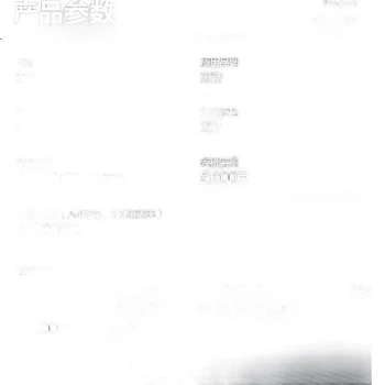 Картридж с тонером TUSHENG 2612A совместим с принтерами HP M1005, HP1020, HP1005, 1020plus, HP1010, HP1018, Q2612A.