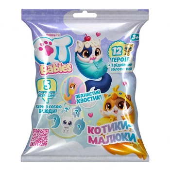 Ігровий набір-сюрприз QT Babies – Котики-малюки
