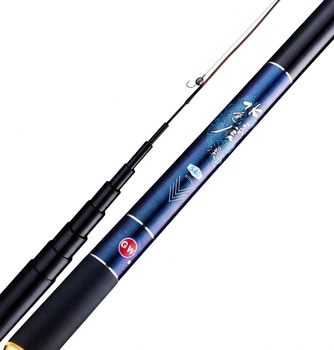 Вудлище махове GW Liangchen 5.4 м