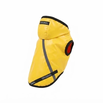 Куртка для собак Бинго L/M 28х60 см мопс желтый