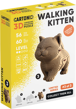 3D пазл-конструктор Cartonic Кошеня на прогулянці 56 елементів (4820191134836)