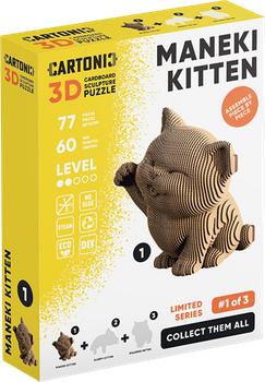 3D пазл-конструктор Cartonic Кошеня Манекі 77 елементів (4820191134850)