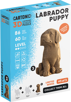 3D пазл-конструктор Cartonic Цуценя лабрадора 86 елементів (4820191134881)