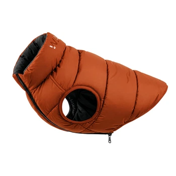 Курточка для собак WAUDOG Re-clothes двусторонняя, L55, A 52-55, B 77-79, C 50-55, терракотовый