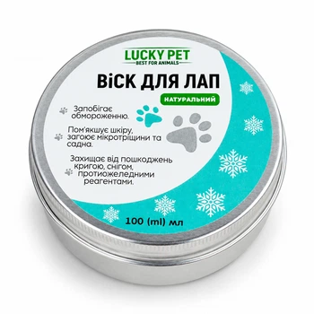 Натуральний віск для лап собак і котів Lucky Pet захисний, 100 мл