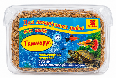 Корм для рыб, черепах та ін. тварин "Життя" Гаммарус в контейнері - 40г