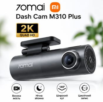 Відеореєстратор Xiaomi 70mai Dash Cam M310 Plus-2K