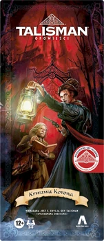 Dodatek do gry planszowej Hasbro Talisman: Magia i Miecz (5. edycja) - Opowieści - Krwawa korona (wydanie polskie) (5010996417794)