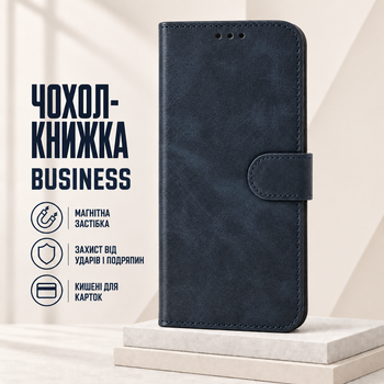 Чохол-книжка "Business" для Xiaomi Redmi Note 14 Pro Plus (5G) Dark Blue