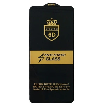 Захисне скло 6D Anti-static for Xiaomi Redmi Note 14 5G/Poco M7 Pro 5G тех пак