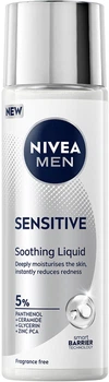 Esencja do twarzy NIVEA Men dla wrażliwej skóry 100 ml (5900017106526)