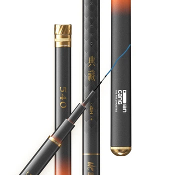 Вудлище махове JIADIAONI Fumo Diancang V 4.5 м 4H