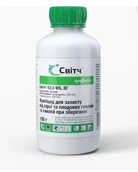 Світч 100 г Syngenta