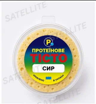 Тесто протеиновое сыр