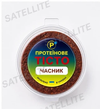 Тесто протеиновое чеснок