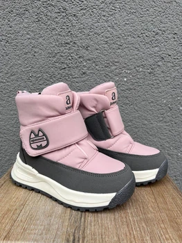 Дитячі зимові дутики для дівчинки Apawwa ABD1542R Pink 29 р, рожеві